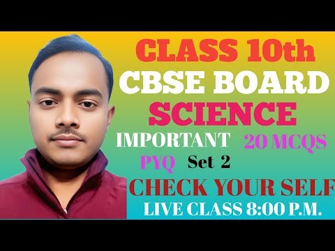 class 10th science pyq 2026