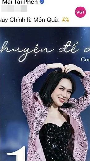 Rumors surface that My Tam is demanding official recognition, netizens celebrate!