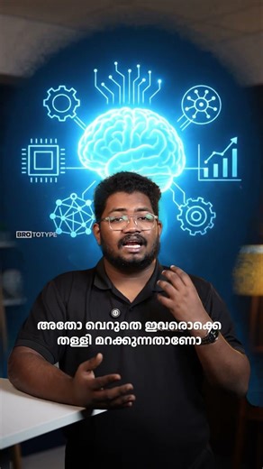 Apple -ഉം Ai കമ്പനികളും പൊരിഞ്ഞ അടി 👀