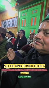 10K views · 308 reactions | Dikshu Thakur और Kapil Sharma ने अपनी...