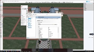 sketchup草图大师卡顿常见问题及解决办法