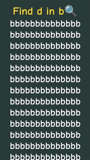 Find letter d in b🔍🧐#shorts #mindchallenge #findnow