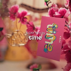 6K views · 25 reactions | “You think this is your father’s ad ah?” What if it is? 路‍♀️ Customise your plan with Kabel Besar this CNY from RM99/month* at time.com.my #TimeInternet #KabelBesar #TimeCNY2024 | Time Internet | Facebook