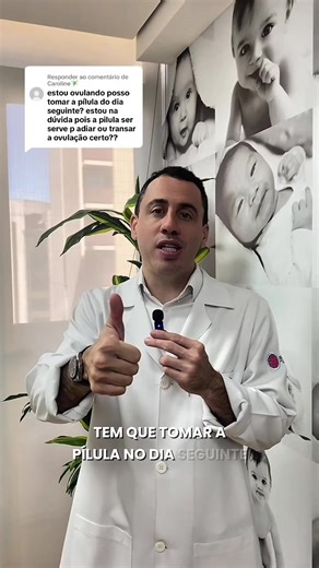 Respondendo a @Caroline🧚🏻 Pílula do dia seguinte ATRAPALHA sua ovulação? Entenda mais vendo o vídeo 🎥 #piluladodiaseguinte #ovulacao #ovulação #ovular