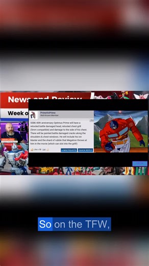 Leaked Studio Series '86 Optimus Prime details #studioseries86 #transformers #optimusprime