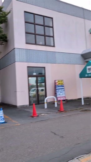 青森県 柏 マック ハローキティのジューシーいちごスムージー