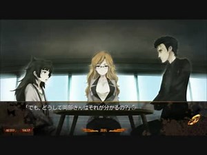 比屋定真帆と学ぶ「フレーム問題」