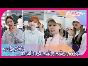 NiziU、「KCON JAPAN」の日程を終えて韓国に入国···「2枚目のアルバムカムバック準備に入ります」