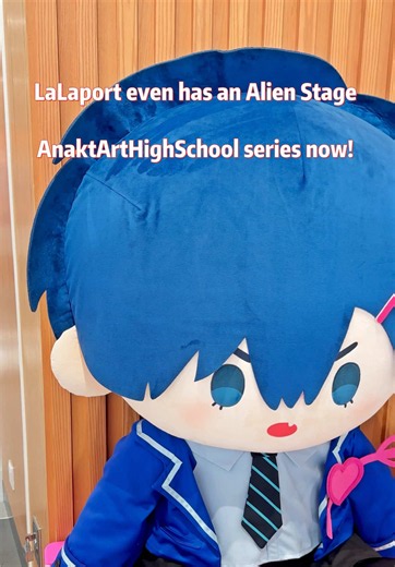 The New Alien Stage AnaktArt School series has finally arrived at Lalaport !! 👏🏻👏🏻 We've finally waited for our fans! A huge selection of new Alien Stage merchandise and must-have plush toys are here! ✨ Head over to LaLaport now! 📍Q Pocket Lalaport 🗓️No time limit, while supplies last #Alinestage #VVNS #newproduct #Qpocket #animemerch