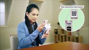 How can you tell if your Casio FX-82MS (2nd edition) calculator is genuine? Easy! Look for the sticker on the box and scan the QR code with your phone. Your phone will then show the authenticity result.* *Note: Mobile data or wi-fi required. #FX82MS | Brijlal Fiji