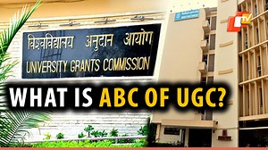 UGC Introduces Academic Bank Of Credits (ABC): All You Need To Know #AcademicBankOfCredits #ugc #abc | OTV News