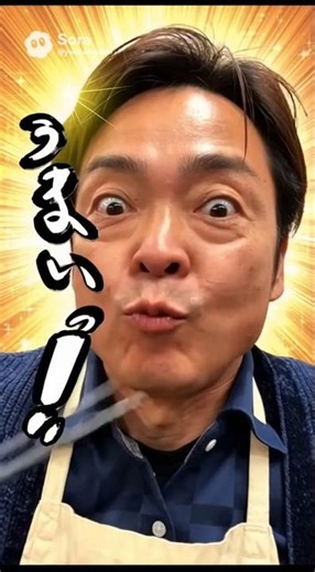 レストランユジュでアンガス牛サーロインステーキ食べてみた #ユジュ #グルメ #福岡グルメ #飯塚市 #飯塚グルメ #飯塚スイーツ #飯塚オート