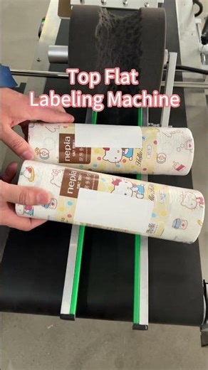 🔧 Top Flat Labeling Machine | Automatic Flat Surface Labeling Solution