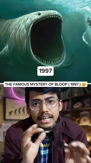 Suspect Zero on Instagram: "The Bloop was an ultra-low-frequency, high-amplitude underwater sound detected by the U.S. National Oceanic and Atmospheric Administration (NOAA) in 1997. The sound was so powerful that it was picked up by sensors over 3,000 miles apart in the South Pacific, originating from a remote point west of the southern tip of Chile. Because its acoustic profile featured a rapid variation in frequency similar to biological vocalizations, many initially speculated it was the cal