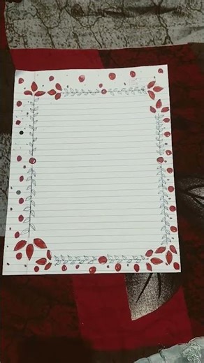 file pages decoration