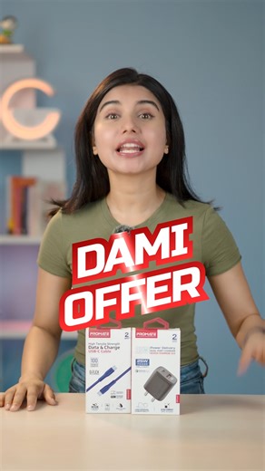 Promate Exchange Campaign: Bring your old earphones, headphones, or earbuds to @hukutstorenp and get the Promate Lima Earbuds (originally worth Rs. 4500) at a discounted price of Rs. 2000 only. The offer starts from the 1st of August 2024 to 2nd of August 2024. You can get exciting offers on other products too. The Promate 25 watt PD charger 60 Watt cable combo, which previously cost Rs. 3500 is available for just 1500. | Gadgetbyte