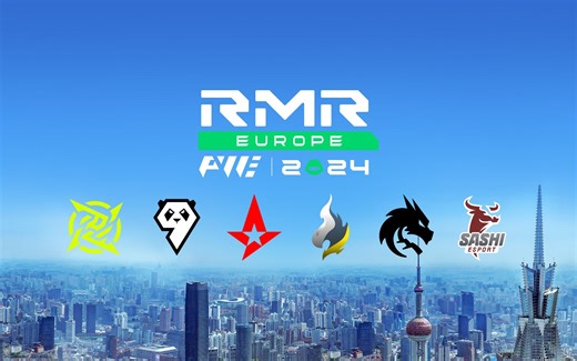 【CS2】完美世界上海RMR第13日比赛录像