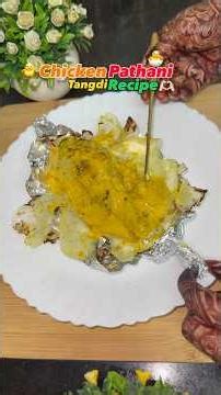 Chicken pathani tangdi recipe #shorts