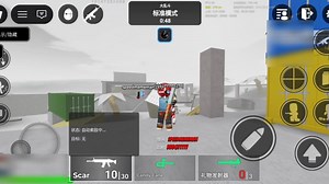 在 武器库 合法打人