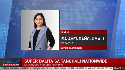 Cong Leandro Leviste, isa sa mga “source” umano ng palitan ng text messages nina Pang. Bongbong Marcos at dating Presidential Legislative Liaison Office Usec. Adrian Bersamin sa isyu ng “kickbacks” sa flood control scandal, ayon kay ACT Teachers PL Rep. Antonio Tinio | Super Radyo DZBB 594khz
