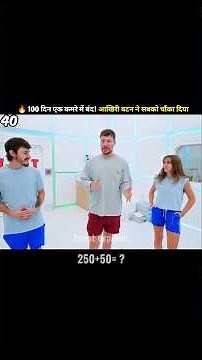#likes
