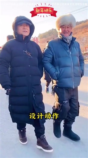 Zhao Benshan's Crutches Skit: A Hilarious Spring Festival Gala Hit