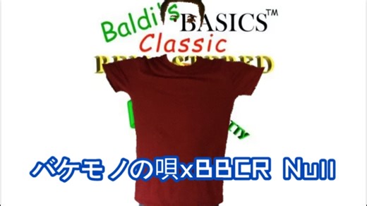 [BBCR]Null的梦该醒了……バケモノの唄xNull混剪