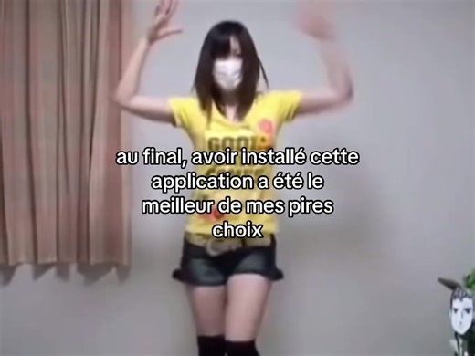 Discovering Discord: A Journey of Choices