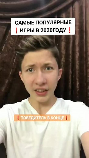 Timur Nazarov on TikTok