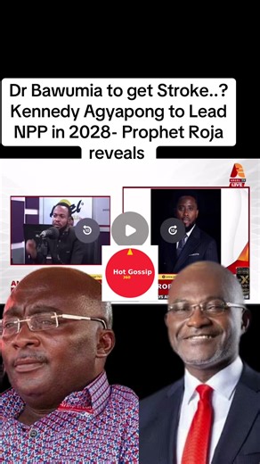 Dr. Bawumia's Health Concerns: Future of NPP Leadership Revealed