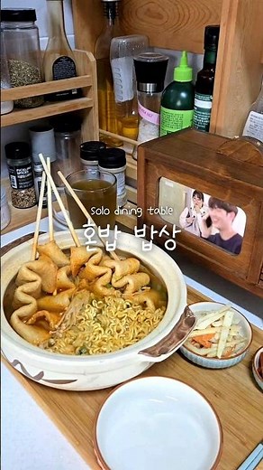 꼬치어묵탕 #삼진어묵 #어묵 #어묵요리 #어묵요리레시피 #간편요리 #간단요리 #어묵탕 #혼밥밥상 #쫄깃한꼬치어묵 #생생꼬불어묵꼬치