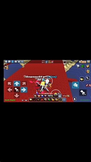 My AimButton (PVP)💀👍 #blockmango #shorts