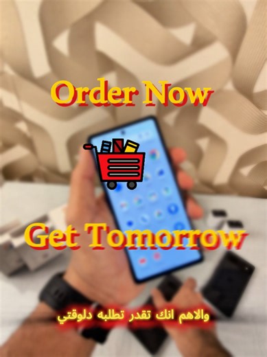 أفضل هواتف الاقتصاد: جوجل بيكسل 7a في مصر