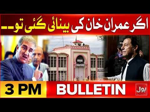 Islamabad Mosque Blas*t Update | BOL News Bulletin At 3 PM | Supreme Court | Imran Khan Case
