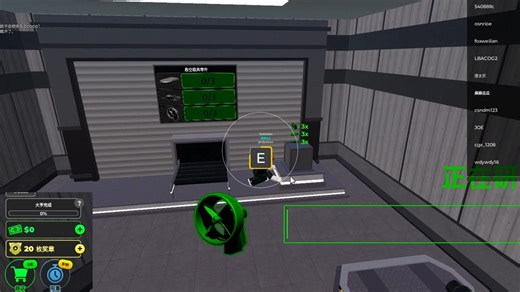 【Roblox黑科技】Roblox罗布乐思战争大亨脚本注入器介绍