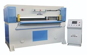 [Hot Item] Auto Feeding PLC Control Hydraulic Plane Cutting Machine