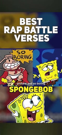 SPONGEBOB! (PT. 2) (BEST RAP BATTLE VERSES) #rapbattle #spongebob #squidward #captainunderpants