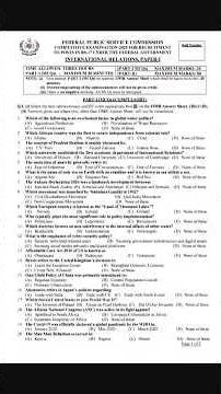 CSS IR Paper I and Paper II Past Papers 2016-2025#CSS#exam#IR