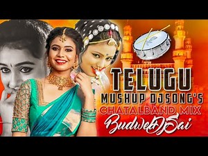 2021 TELUGU LATEST DJ SONGS MIX #BudwelDjSai