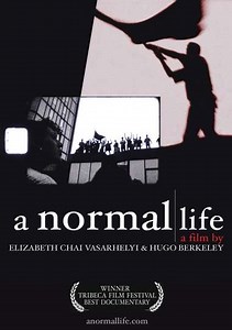 A Normal Life (2003) - Movie