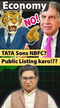 RBI vs Tata Sons IPO-Listing Dispute Explained by Dr.Mrunal Patel #economy