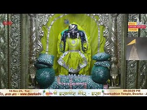 Shri Dwarkadhish Mandir