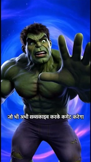 Thor's savage answer to Thanos 🤣 #funny #viral #marvel #avengers #memes #comedy #thor #thanos