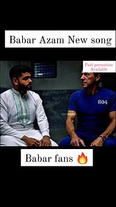 4.3K views · 244 reactions | Babar Azam new song #BabarAzam | Deep lover | Facebook