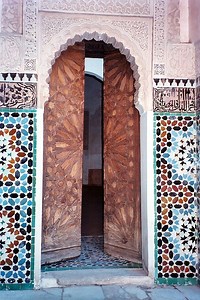 Islamic geometric patterns - Alchetron, the free social encyclopedia
