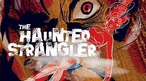 The Haunted Strangler - The Criterion Channel