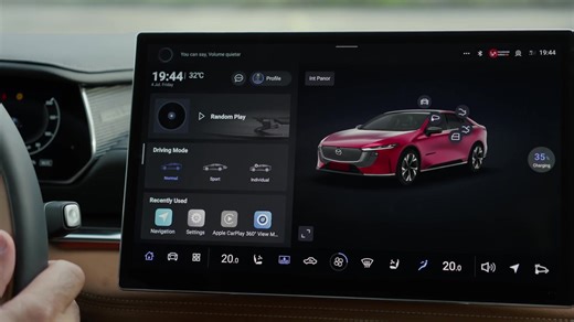 The new Mazda6e Infotainment System