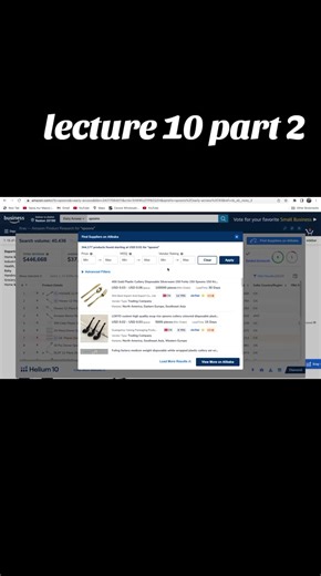 lecture 10 part 2 Amazon FBA complete course #AmazonBusiness #AmazonFBA #viral #CapCut #fyp