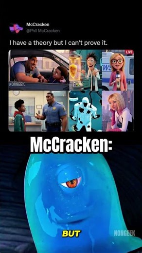 No brain, just theories 🧠🚫