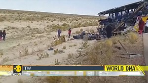 A deadly bus crash in Bolivia kills 37, with several children among the victims The central South American country is prone to accidents due to steep mountain roads Jyotsna Kumar brings you this report | WION